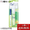 ■製品特徴シュッとお口にスプレーするだけで、クリアな息へ。■内容量6mL■原材料l−メントール　エタノール、濃グリセリン、POE硬化ヒマシ油、香料、サッカリンNa、クエン酸Na、無水クエン酸■使用方法外出先で手軽に口臭をケアしたい　デスクワ...