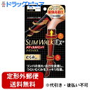 【本日楽天ポイント4倍相当】【定形外郵便で送料無料でお届け】ピップ株式会社 スリムウォーク メディカルリンパハイソックスS−M【一般医療機器】 1足...