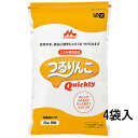【本日楽天ポイント4倍相当】クリニコつるりんこQuickly(2kg) 2kg×4袋(4902720082723-1SZ)(発送までに7〜10日かかります・ご注...