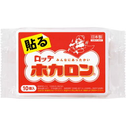 【本日楽天ポイント4倍相当】【J】ロッテ健康産業株式会社　ホカロン貼る10P×24個セット【RCP】