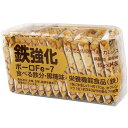 【本日楽天ポイント4倍相当】株式会社ガレノス鉄強化ボーロ Fe-7 食べる鉄分 黒糖味 15g×14包<病院向け・業務用>【栄養機能食品(鉄)】【たんぽぽ薬房】(発送まで7〜14日程です・ご注文後のキャンセルは出来ません)(4)