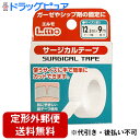 【本日楽天ポイント4倍相当】【定形外郵便で送料無料】日進医療器株式会社 エルモサージカルテープ12.5mm×9m【TK140】