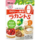 【3%OFFクーポン 5/9 20:00〜5/16 01:59迄】【あす楽15時まで】【送料無料】サラヤ ラカントS 顆粒(130g)【おまけつき】【△】【CP...