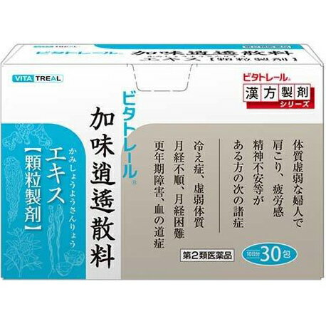 東洋漢方製薬株式会社　ビタトレール　加味逍遙散料エキス顆粒製剤　30包入＜冷え性、虚弱体質、月経不順、月経困難、更年期障害、血の道症＞＜ビタトレールの漢方製剤＞(カミショウヨウサン／24番)