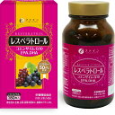 【本日楽天ポイント4倍相当】【送料無料】株式会社ファイン レスベラトロール(450mg×180粒) 【RCP】【△】