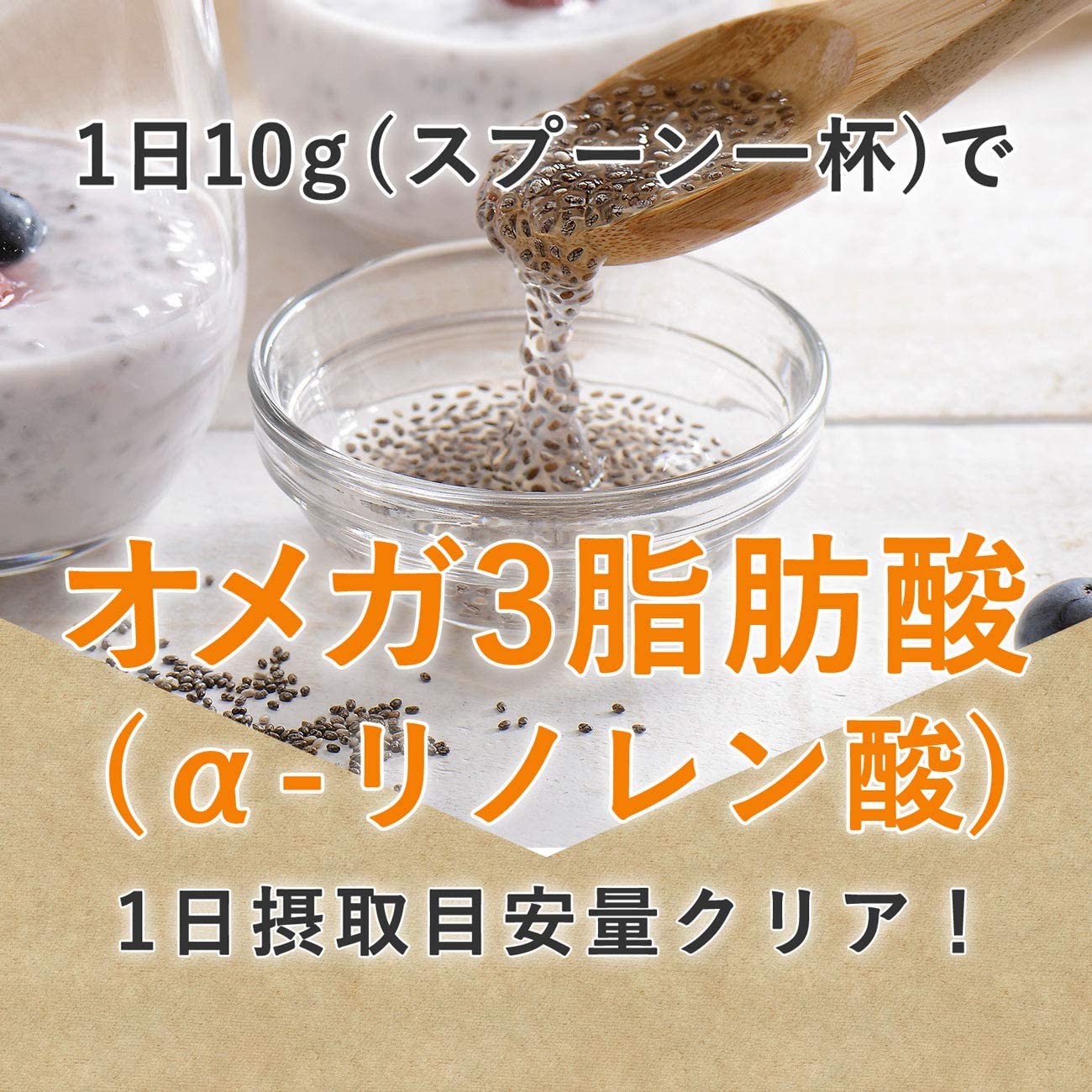 【本日楽天ポイント4倍相当】【メール便で送料無...の紹介画像2