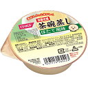 【3%OFFクーポン 5/9 20:00〜5/16 01:59迄】【送料無料】ホリカフーズ株式会社 オクノス(OKUNOS)栄養支援 茶碗蒸し ほたて風味 75...