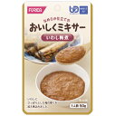 【3%OFFクーポン 5/9 20:00〜5/16 01:59迄】【送料無料】ホリカフーズ株式会社FFKおいしくミキサー いわし梅煮 50g× 12個入【JAP...