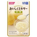 【3%OFFクーポン 5/9 20:00〜5/16 01:59迄】【送料無料】ホリカフーズ株式会社FFKおいしくミキサー 洋梨 50g×12個【JAPITALF...
