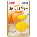 【おいしくミキサー みかんの商品説明】加齢とともに「かむ力」や「飲み込む力」が弱まったご高齢の方から、歯の治療などで食事が不自由な一般の方にも食べやすい食品の名称を「ユニバーサルデザインフード」とし、"おいしくミキサー みかん"は噛まなくてよい＜区分4＞に位置します。おいしいみかんを使用し、酸味をおさえマイルドな舌ざわりに仕上げました。ミキシングしなめらかなクリーム状にしました。■規格・入数 50g × 12■分類農産加工品 ■機能 ミキサー食■用途 デザート類■アレルゲン ■成分値 栄養成分基準：製品50gあたり エネルギー(kcal) 35 たんぱく質(g) 0.2 脂質(g) 0.1 糖質(g) 7.6 食物繊維(g) 0.6 水分(g) 41.3 灰分(g) 0.2 ナトリウム(mg) 15 食塩相当量(g) Tr カルシウム(mg) 7 鉄(mg) 0.4 カリウム(mg) - マグネシウム(mg) - リン(mg) - 亜鉛(mg) - 銅(mg) - マンガン(mg) - レチノール当量(μg) - ビタミンD(μg) - ビタミンE(mg) - ビタミンK(μg) - ビタミンB1(mg) - ビタミンB2(mg) - ナイアシン(mg) - ビタミンB6(mg) - ビタミンB12(μg) - 葉酸(μg) - パントテン酸(mg) - ビタミンC(mg) - ※ここに掲載されている栄養成分はあくまでも参考値です。 　　登録ミス等の可能性もございますので、正確な値については成分表をお取り寄せください。■治療用食材（メディカルフーズ）とは特別用途食品、特別保険用食品、病院向けの食品それらを含めた食品の総称で、医療機関や介護施設で使用されている栄養食品です。治療食や介護食と呼ばれる事もあります。特別用途食品とは、病者用、高齢者用など、特別な用途に適する旨の表示を厚生労働大臣が許可した食品です。病者、高齢者等の健康の保持もしくは回復の用に供することが適当な旨を医学的、栄養学的表現で記載し、かつ用途を限定したものです。米国においては、Medical Foods（以下、MF）といい、「経腸的に摂取または投与されるように処方され、科学的に明らかにされた原則に基づき、栄養状態の改善の必要性があることが、医学的評価により立証された疾患や病状に対して、特別な栄養管理を行うための食品」と定義、確立されており、濃厚流動食品も含まれています。病者の栄養管理に関する効果の標榜も可能で、販売方法についても特に規制はなく、スーパー等の食品量販店においても購入可能となっています。以前は病院の調理室でミキサーや裏ごし器などを用いて調理、調合されていましたが、労働力や衛生面など多くの問題がありました。現在は、企業の優れた技術により、衛生的で自然の食品を用いた経口、経管用「濃厚流動食」缶詰になり、レトルトパックなどとして市販されています。※冷凍食品扱いのものは【飛脚クール便でお届けします】広告文責及び商品問い合わせ先 広告文責：株式会社ドラッグピュア作成：201111W神戸市北区鈴蘭台北町1丁目1-11-103TEL:0120-093-849製造・販売元：ホリカフーズ株式会社〒949−7492　新潟県魚沼市堀之内286番地TEL　025−794−2211（代表）■ 関連商品■食品・特別用途食品ホリカフーズ