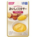 【3%OFFクーポン 5/9 20:00〜5/16 01:59迄】【送料無料】ホリカフーズ株式会社FFKおいしくミキサー 芋きんとん 50g×12個 【JAPI...