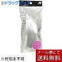 【本日楽天ポイント4倍相当】【メール便で送料無料 ※定形外発送の場合あり】SHO-BI株式会社イヤーキャップ8枚
