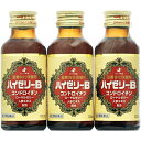 【☆】【第2類医薬品】【5月25日までポイント10倍!】ゼリア新薬工業株式会社 ハイゼリーB 100ml×30本