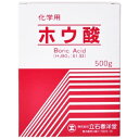 【本日楽天ポイント4倍相当】【送料無料】【R623】株式会社 立石春洋堂ホウ酸 500g【RCP】(粉末 化学用)【関連ワード：ほうさん・ほう酸・ごきぶりだんご作り】【△】