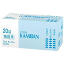 【本日楽天ポイント4倍相当】ユートク（祐徳薬品）粘着紙テープ　ユートクカミバン9MM×10M×10巻【RCP】【北海道・沖縄は別途送料必要】