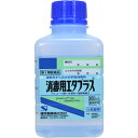 (発送までにお時間を頂いております。20210915)【第3類医薬品】【本日楽天ポイント4倍相当】健栄製薬消毒用エタプラス300ml×10個(スプレーなし)(商...