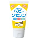 【3%OFFクーポン 5/9 20:00〜5/16 01:59迄】【送料無料】健栄製薬株式会社ケンエー ベビーワセリン 60g【△】【CPT】