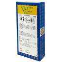 【送料無料】【第2類医薬品】【本日楽天ポイント4倍相当】三和生薬株式会社半夏瀉心湯Aエキス細粒 30包(はんげしゃしんとう)【△】
