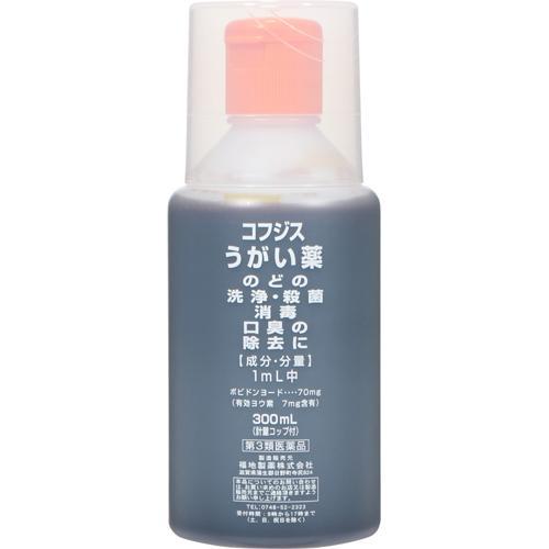 内容量：300ml×1本【製品特徴】■のどの殺菌・消毒・洗浄ならびに口臭を除去することができるうがい薬です。■さまざまな細菌やウイルスに対して殺菌作用をもったポビドンヨードを有効成分とし、口腔内の細菌も洗浄し、細菌に侵された患部を消毒します。■口臭や口内の不快感をとり去ります。■口内の粘膜を刺激せず、使用後はさわやかです。 ■剤　型　・液体■効果・効能 ・口腔内及びのどの殺菌・消毒・洗浄、口臭の除去。■用法・用量・1回、本剤2〜4mlを水約60mlにうすめて、1日数回うがいしてください。【用法・用量に関する注意事項】(1)定められた用法・用量を厳守すること。(2)小児に使用させる場合には、保護者の指導監督のもとに使用させること。※うがい液をはきだせない年齢の小児には使用させないでください。(3)うがい用にのみ使用し、内服しないこと。(4)本剤は使用する時にのみ希釈し、うすめた液は、早めに使用してください。【使用方法】■うがいの仕方・キャップをあけて容器をさかさに持ち、指でゆっくり押して本剤2〜4ml(添付の計量コップを斜めにして、2-4目盛)をとり、約60ml(計量コップを水平にもどし目盛60)の水でうすめて、ていねいにうがいしてください。■成　分(1ml中)・ポビドンヨード70mg(有効ヨウ素7mg)・添加物として、ヨウ化K、l-メントール、D-ソルビトール、サッカリンNa、グリセリン、アルコールを含有。【成分・分量に関連する注意】・本剤の使用により、銀を含有する歯科材料(義歯等)が変色することがあります。 【使用上の注意】・してはいけないこと(守らないと現在の症状が悪化したり、副作用が起こりやすくなります。)1.次の人は使用しないこと・本剤によるアレルギー症状を起こしたことがある人。【相談すること】1.次の人は、使用前に医師、歯科医師または薬剤師に相談すること。(1)本人または家族がアレルギー体質の人。(2)薬によりアレルギー症状を起こしたことがある人。(3)本剤またはヨウ素に対し過敏症の既往歴のある人。(4)次の症状のある人（口内のひどいただれ、甲状腺の疾患）2.次の場合は、直ちに使用を中止し、商品添付説明文書を持って医師又は薬剤師に相談すること。(1)使用後、次の症状があらわれた場合。・口 ：あれ、しみる、灼熱感、刺激感 ・消化器 ：悪心 ・その他 ：不快感、吐き気 ■まれに下記の重篤な症状が起こることがあります。その場合は直ちに医師の診療を受けること・ショック(アナフィラキシー) 服用後すぐにじんましん、浮腫、胸苦しさ等とともに、顔色が青白くなり、手足が冷たくなり、冷や汗、息苦しさ等があらわれる。 ・アナフィラキシー様症状使用後すぐにじんましん、浮腫、胸苦しさ等とともに、顔色が青白くなり、手足が冷たくなり、冷や汗、息苦しさ等があらわれる。 (2)5〜6日間服用しても症状がよくならない場合。 【保管及び取扱上の注意】・直射日光の当たらない湿気の少ない涼しい所に　保管してください。・小児の手の届かない所に保管してください。・使用期限をすぎた製品は、使用しないでください。【お問い合わせ先】こちらの商品につきましての質問や相談につきましては、当店（ドラッグピュア）または下記へお願いします。製造販売元：福地製薬株式会社住所：滋賀県蒲生郡日野町寺尻824TEL:0748-52-2323AM9:00〜PM5:00(土・日・祝日を除く)広告文責：株式会社ドラッグピュアNM神戸市北区鈴蘭台北町1丁目1-11-103TEL:0120-093-849製造・販売元：福地製薬株式会社区分：第3類医薬品・日本製文責：登録販売者　松田誠司■ 関連商品その他のうがい薬