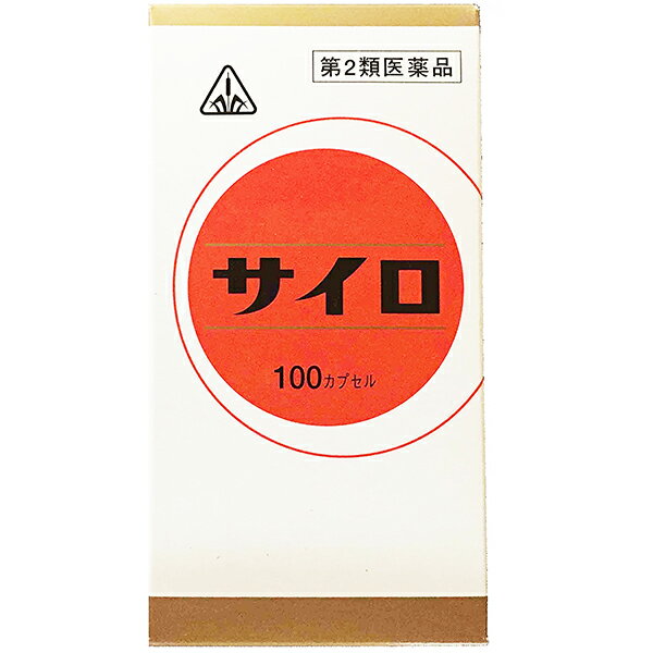 【第2類医薬品】【6月25日までポイント5倍】高血圧の随伴症状・血圧が気になる方剤盛堂薬品ホノミ漢方　サイロ100カプセル【北海道・沖縄は別途送料必要】