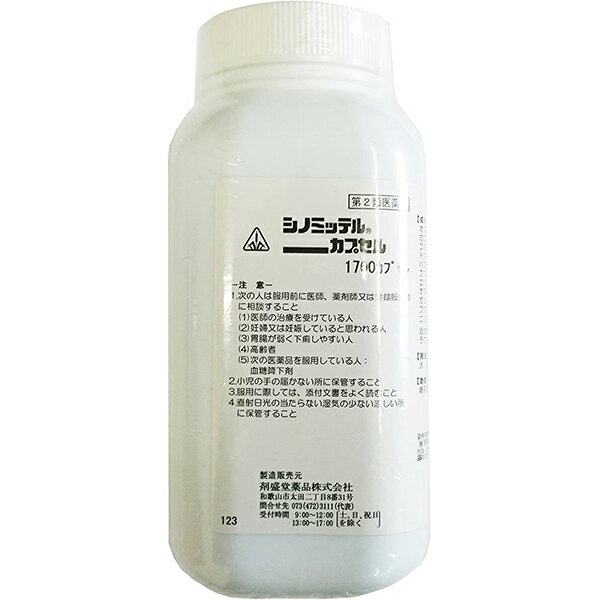 【第2類医薬品】【6月25日までポイント5倍】血糖・糖尿病が気になる剤盛堂薬品ホノミ・シノミッテルカ ...