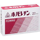 【第2類医薬品】【8月25日までポイント5倍】剤盛堂薬品株式会社ホノミ漢方 ホノピレチン 135カプセル(27カプセル×5)~漢方の総合感冒薬~