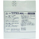 ■ おしらせ ■永年、ご愛顧いただきました黄色ワグラス軟膏は、2009年10月1日より、有効成分スルフイソキサゾールの製造中止に伴い、抗菌成分が同等以上のスルファジアジンに変更した、新処方商品黄色ワグラス軟膏Sへとリニューアルされます。黄色ワグラス軟膏同様に、黄色ワグラス軟膏Sもご活用いただきますようよろしくお願い申し上げます。■ご質問・ご相談はお気軽に、ドラッグピュアまでお電話くださいませ。湿潤性皮膚病の改善に！！◆とびひ（みずぶくれを伴うもの）・めんちょう（顔にできるおでき）、毛のう炎（皮膚の毛根あたりの炎症）といった化膿性の皮膚病はブドウ球菌等の細菌が皮膚に感染して起こります。 黄色ワグラス軟膏は、このような皮膚病を改善するために考え出された外用の軟膏剤（塗り薬）です。 ◆黄色ワグラス軟膏中のスルフソキサールが 原因菌を殺菌し、塩酸ジフェンヒドラミンがかゆみを鎮めます。 オウバクにも殺菌作用があり ウコンは患部（症状の出ているところ）の血行を良くして、症状の改善を早めます。 また、黄色ワグラス軟膏に使用しているマクロゴールは、 患部からしみでている 滲出液を吸収し、有効成分が患部によく浸透するように働きます。 各細菌のみならず、真菌の仲間である白癬菌に対しても抗菌効果が御座います。■黄色ワグラス軟膏は、抗生物質のクロラムフェニコールサルファ剤のスルフイキサゾールより、各細菌に対して（黄色ブドウ球菌・大腸菌・緑膿菌）に阻止帯がおおきいことから抗菌力の点で優れた結果が出ております。【効能・効果】化膿性皮膚疾患(とびひ、めんちょう、毛のう炎)【用法・用量】1日1〜3回患部に塗布して下さい。【！用法・用量に関連する注意！】(1)用法・用量を厳守すること(2)小児に使用させる場合には、保護者の指導監督のもとに使用させること(3)目に入らないように注意すること。万一、目に入った場合にはすぐに水又はぬるま湯で洗うこと。なお症状が重い場合には、眼科医の診療を受けること。(4)外用のみに使用すること。(5)患部を清潔にしてから使用すること(6)薬が滲出液を吸い取るので滲出液が多い場合はガーゼ等を当てていても衣服の汚れることがあります。そのような場合は、ガーゼ等を厚くして下さい。【成分・分量】（本剤100g中）オウバク末…1.43g　塩酸ジフェンヒドラミン…0.71gウコン末…2.68g　　スルフイソキサゾール…5.00g添加物としてマクロゴール400、マクロゴール4000を含有する【剤型】軟膏本剤は黄褐色で、特異なにおいを有する軟膏です。【！使用上の注意！】1，次の人は使用前に医師又は薬剤師に相談すること(1)医師の治療を受けている人(2)本人又は家族がアレルギー体質の人(3)薬によりアレルギー症状を起こしたことがある人(4)患部が広範囲の人(5)湿疹やただれのひどい人(6)深い傷やひどいやけどの人。2，次の場合は直ちに使用を中止し、商品添付文書を持って医師又は薬剤師に相談すること。(1)使用後、次の症状があらわれた場合関係部位：症状皮 膚：発疹・発赤、かゆみ、かぶれ、はれ、(2)5〜6日間使用しても症状がよくならない場合3，他の医薬品などを併用する場合には、含有成分の重複に注意する必要があるので、医師又は薬剤師に相談すること【！保管及び取り扱い上の注意！】(1)直射日光の当たらない涼しい所に密栓して保管すること。(2)小児の手の届かない所に保管すること。(3)他の容器に入れ替えないこと。(誤用の原因になったり品質が変わる。)(4)本剤は寒冷時多少固くなることがありますが、効果に変わりありませんので、温湯等で少し温め柔らかくしてからご使用下さい。広告文責：株式会社ドラッグピュアSN神戸市北区鈴蘭台北町1丁目1-11-103TEL:0120-093-849製造販売者：ホノミ漢方・剤盛堂薬品株式会社和歌山市太田515番地1区分：第2類医薬品・日本製文責：登録販売者　松田誠司関連商品はこちら効果の秘密は赤い色傷の回復促進に潤いのない皮膚病に赤色ワグラス軟膏DHA・EPA配合の非ステロイド軟膏ダイアフラジン軟膏ダイアフラジンA軟膏ご相談下さい代謝を促進細胞賦活用薬ルミンA-100γ【医薬品】■ 関連商品剤盛堂薬品・ホノミ漢方お取り扱い商品【化膿した皮膚に】黄色ワグラス軟膏Sシリーズ【傷の回復促進・乾燥肌に】赤色ワグラス軟膏シリーズ人気の漢方抗生剤【できもの、中耳炎に】飲むワグラスD錠シリーズ漢方抗生剤【じゅくじゅく、ただれに】飲むワグラスW錠シリーズ【体力がある人の血行障害。しもやけ、いぼ痔、にきびに】飲むワグラスB錠シリーズ
