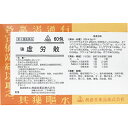 【第3類医薬品】【4月28日までポイント5倍】剤盛堂薬品株式会社ホノミ漢方 強虚労散 60包×5個 300包<桂枝加芍薬湯・ケイシカシャクヤクトウ>【この商品は...