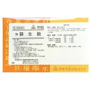 【第3類医薬品】【6月25日までポイント5倍】剤盛堂薬品株式会社ホノミ漢方 強蘇生散 300包(60包×5)<真武湯・玄武湯・シンブトウ・ゲンブトウ>