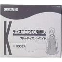 川本産業株式会社　ディスポエプロン　袖なし　100枚入　ホワイト【商品到着までに7-10日かかります・ご注文後のキャンセルは出来ません】027-171091-00【北海道・沖縄は別途送料必要】