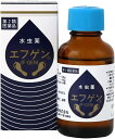 【第2類医薬品】【本日楽天ポイント4倍相当】大源製薬エフゲン30ml ~みずむし・いんきんたむし・ぜにたむし~【RCP】【北海道・沖縄は別途送料必要】【CPT】