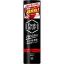 【本日楽天ポイント4倍相当】【☆】【送料無料】大正製薬株式会社 フレッシュリアップ HOGSPA(ホグスパ) スマッシュショット185g【医薬部外品】[旧フレッ...