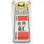 【あす楽12時まで】小倉食品化工株式会社食紅(赤)5g×10本セット【神戸たんぽぽ薬房】【RCP】【北海道・沖縄は別途送料必要】