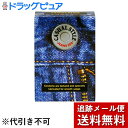 【本日楽天ポイント4倍相当】【メール便で送料無料 ※定形外発送の場合あり】ジャパンメディカル株式会社カジュアルスタイル・ジーンズ500(6コ入り） 【RCP】