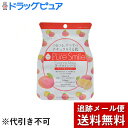 【メール便で送料無料 ※定形外発...