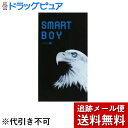 【本日楽天ポイント4倍相当】【メール便で送料無料 ※定形外発送の場合あり】オカモトスマートボーイ(12コ入)