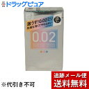 【うすさ均一002EX カラー(6コ入) の商品説明】●うすさ0.02ミリ台(当社測定値)●ラテックスアレルギーを考慮した水系ポリウレタン製●潤滑剤／ジェル多目●カラー／ピンク、オレンジ、ブルー広告文責及び商品問い合わせ先広告文責：株式会社ドラッグピュア作成：201207tt神戸市北区鈴蘭台北町1丁目1-11-103TEL:0120-093-849製造・販売元：オカモト113-8710 東京都文京区本郷3-27-1203-3817-4111