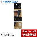 【本日楽天ポイント4倍相当】【メール便で送料無料 ※定形外発送の場合あり】株式会社コージー本舗スライド フェイス&チークブラシ【この商品は注文後のキャンセルおよび変更ができません】【RCP】