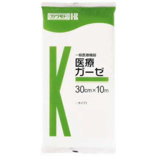【本日楽天ポイント4倍相当】【メール便で送料無料 ※定形外発送の場合あり】川本産業株式会社カワモト 医療ガーゼ 30cm×10m　1枚入［品番： 011-000120］【医療機器】＜タイプI＞【たんぽぽ薬房】（発送まで7～14日程・キャンセル不可）(4)