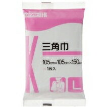 ■製品特徴良質の純綿糸を使った晒生地を三角形に裁断したもので、止血帯や支持帯として救急用には欠かせないアイテムです。【お問い合わせ先】こちらの商品につきましては、当店(ドラッグピュア）または下記へお願いします。川本産業株式会社　お客様相談窓口電話：06-6943-8956受付時間：10：00-17：00 月-金 ただし祝祭日を除く広告文責：株式会社ドラッグピュア作成：201709SN神戸市北区鈴蘭台北町1丁目1-11-103TEL:0120-093-849製造販売：川本産業株式会社区分：衛生医療品