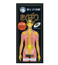ڥ᡼ؤ̵ ȯξ礢ۡʰŴҡŽ롡Ϥ꼣šФ ɡ10ˡ㥹ݡХƱ͡瘝...