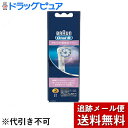 【本日楽天ポイント4倍相当】【メール便で送料無料 ※定形外発送の場合あり】P&G株式会社 ジレットブラウン オーラルB やわらか極細毛ブラシ EB60-2HB 2個入