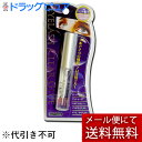 【本日楽天ポイント4倍相当】【メール便で送料無料 ※定形外発送の場合あり】株式会社ビューティーネイラー アイラッシュ クリアブルー