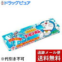 【本日楽天ポイント4倍相当】【メール便で送料無料 ※定形外発送の場合あり】株式会社ロッテロッテドラえもんフーセンガム ドラえもんガム ソーダ味 5枚入×20個セ...
