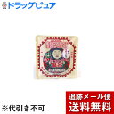 【本日楽天ポイント4倍相当】【メール便で送料無料 ※定形外発送の場合あり】シーラン株式会社『元祖シーランマグマ風呂25g×2個入×3袋セット（入浴剤）』(こちらの商品はご注文後のキャンセルができません)【RCP】 その1