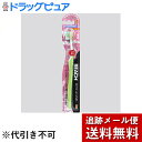 【本日楽天ポイント4倍相当】【メール便で送料無料 ※定形外発送の場合あり】銀座ステファニー化粧品株式会社 リーチ ホワイトニング コンパクト やわらかめ 1本(色の選択はできません)【RCP】(4)