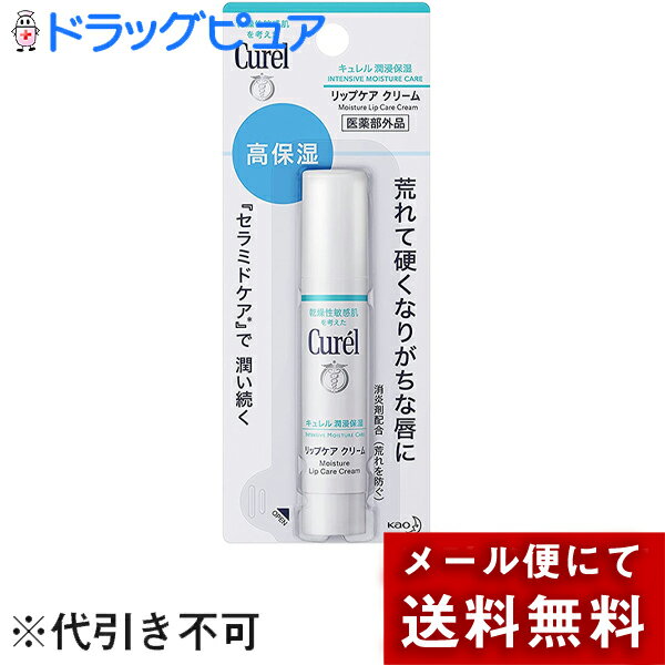 ŷݥ4ۡڥ᡼ؤ̵ ȯξ礢۲ֲҥ åץƥå 3ܥåȡڰʡۡڤξʤϤʸ...