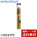 【本日楽天ポイント4倍相当】【メール便で送料無料 ※定形外発送の場合あり】株式会社グリーンベルGT405 ぼんてん耳かき