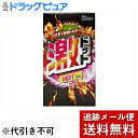 【本日楽天ポイント4倍相当】【メール便で送料無料 ※定形外発送の場合あり】ジェクス株式会社激ドット ホットタイプ (8個入)×3個セット(コンドーム)