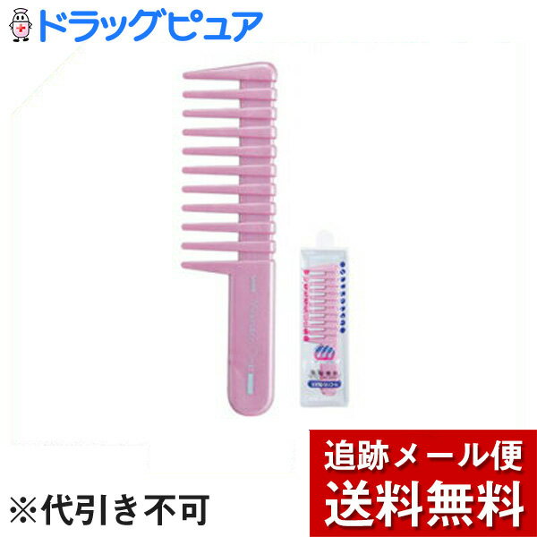 【本日楽天ポイント4倍相当】【メール便で送料無料 ※定形外発送の場合あり】ベス工業株式会社IO−452　..